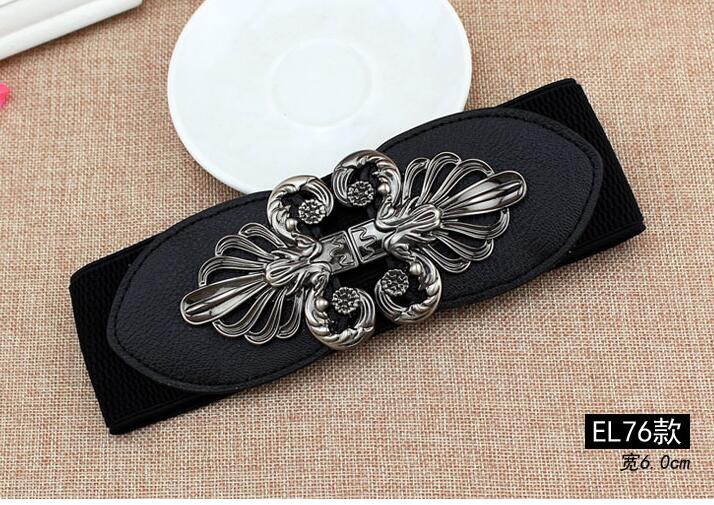 Belt Factory