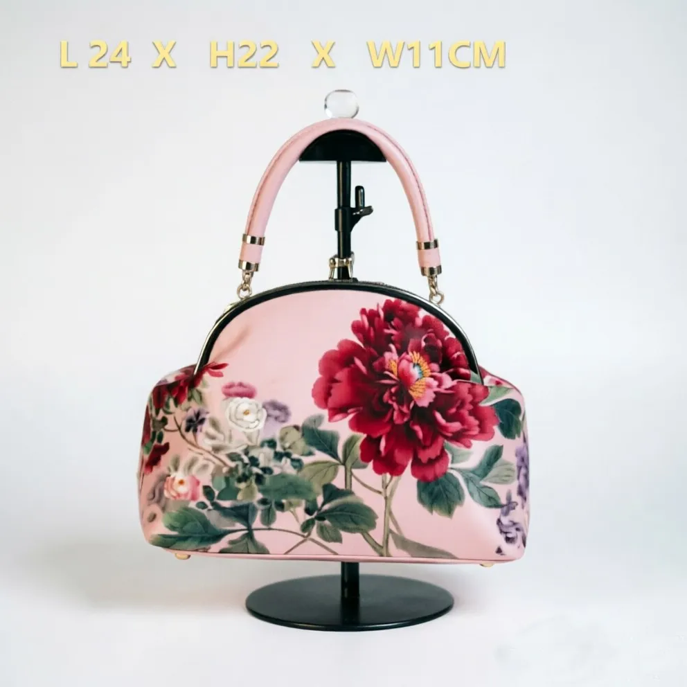 Printed Purse